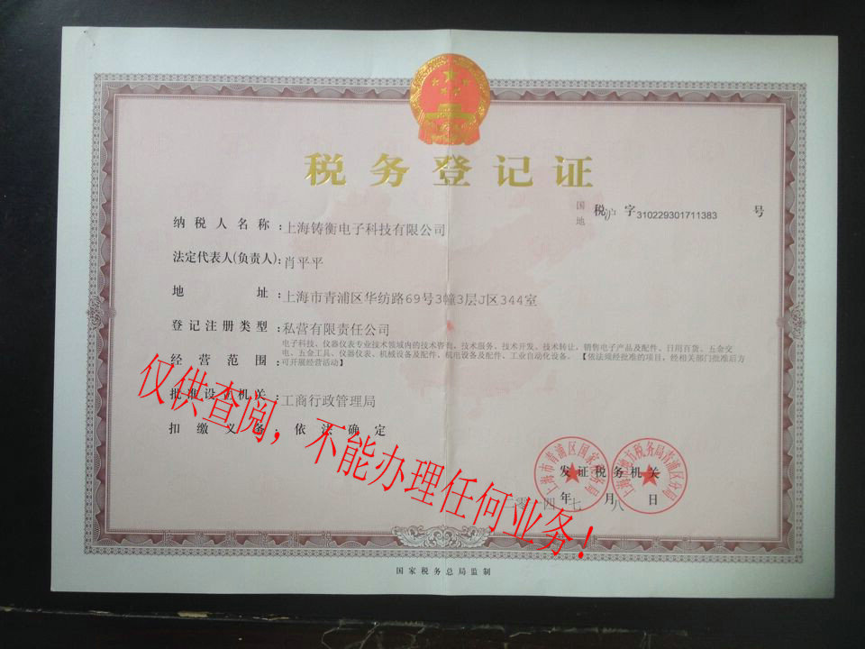 �s�u(y��)�Y�|(zh��)4